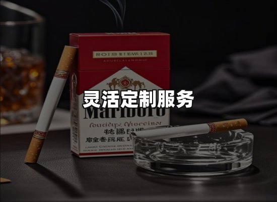 专业优势